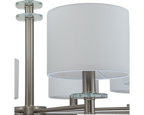 Подвесная люстра Novella 641/8PL Escada