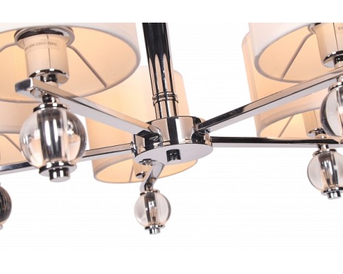 Потолочная люстра Premium line 667/5P Escada