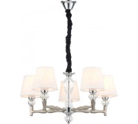 Подвесная люстра  672/5S Nickel Escada