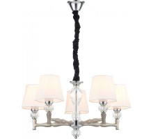 Подвесная люстра  672/5S Nickel Escada
