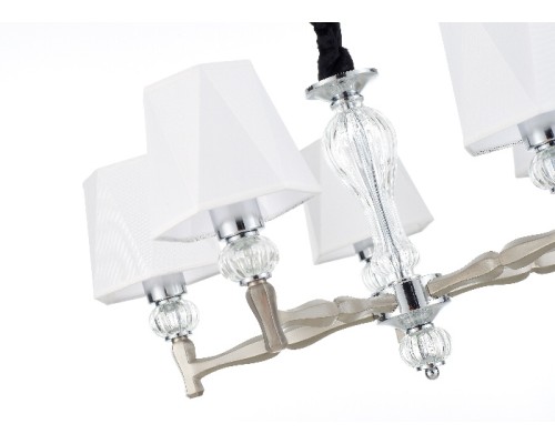 Подвесная люстра  672/5S Nickel Escada