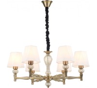 Подвесная люстра  672/6S Brass Escada
