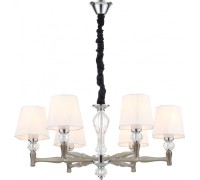 Подвесная люстра  672/6S Nickel Escada