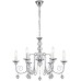 Подвесная люстра Shine 678/6PL Chrome Escada