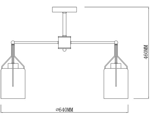 Потолочная люстра Divita 688/5P Escada