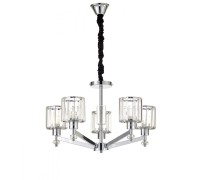 Подвесная люстра  691/5S (Chrome) Escada