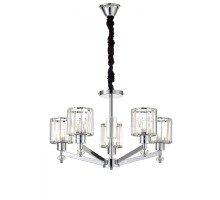 Подвесная люстра  691/5S (Chrome) Escada