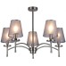 Потолочная люстра Faith 694/5PL Nickel Escada