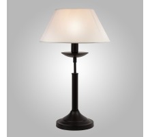Настольная лампа Hotel 01010/1 черный Eurosvet