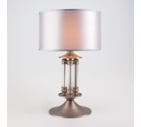 Настольная лампа Adagio 01045/1 сатин-никель Eurosvet