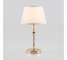 Настольная лампа Sortino 01071/1 золото Eurosvet