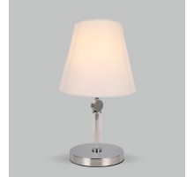 Интерьерная настольная лампа Conso 01145/1 хром Eurosvet