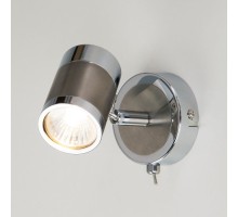 Спот Prime 20058/1 перламутровый сатин Eurosvet