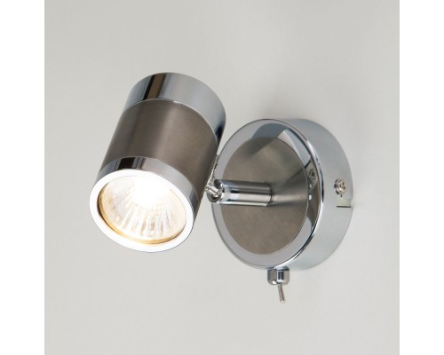 Спот Prime 20058/1 перламутровый сатин Eurosvet