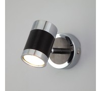 Спот Prime 20058/1 черный Eurosvet