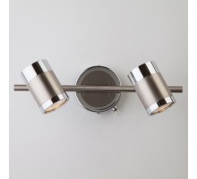 Спот Prime 20058/2 перламутровый сатин Eurosvet