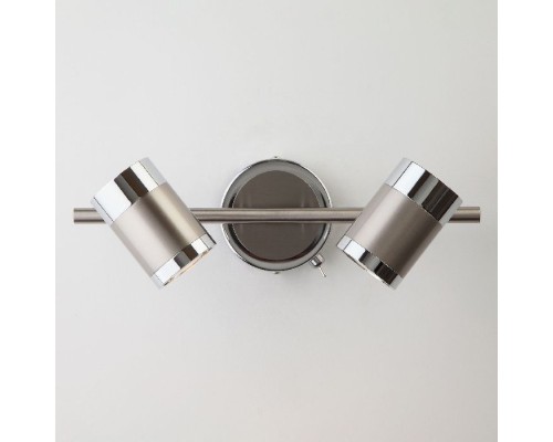 Спот Prime 20058/2 перламутровый сатин Eurosvet