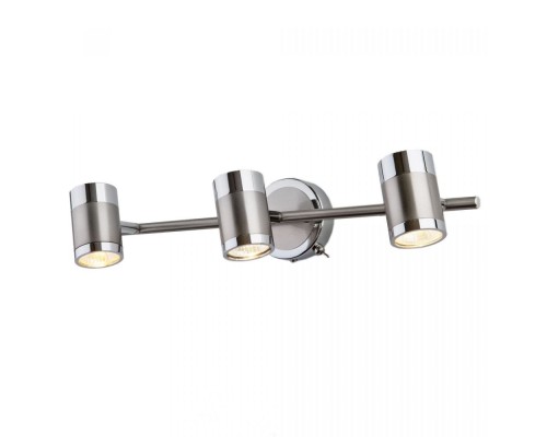 Спот Prime 20058/3 перламутровый сатин Eurosvet