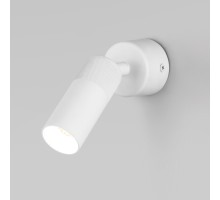 Спот Riff 20097/1 LED белый Eurosvet