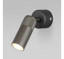 Спот Riff 20097/1 LED серый Eurosvet