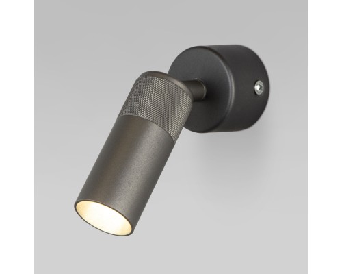 Спот Riff 20097/1 LED серый Eurosvet