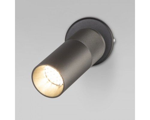 Спот Riff 20097/1 LED серый Eurosvet