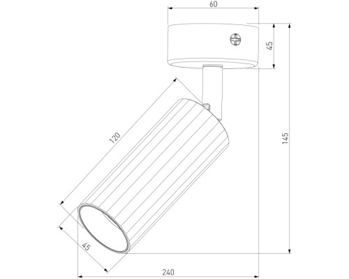 Спот Arris 20098/1 LED белый Eurosvet