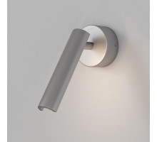 Спот Tint 20126/1 LED Eurosvet