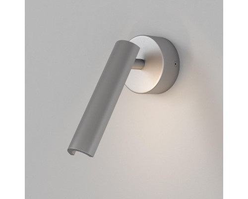 Спот Tint 20126/1 LED Eurosvet