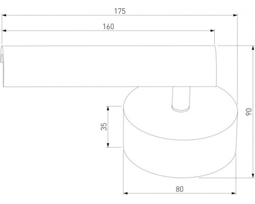 Спот Tint 20126/1 LED Eurosvet
