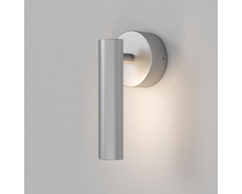 Спот Tint 20126/1 LED Eurosvet