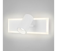 Спот Binar 20127/1 LED белый Eurosvet