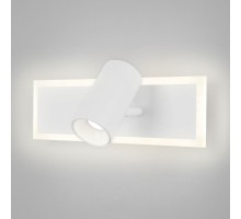 Спот Binar 20127/1 LED белый Eurosvet