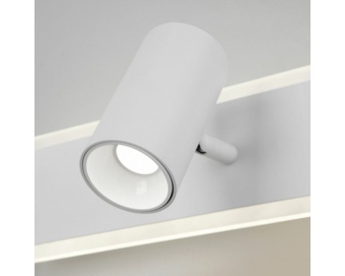 Спот Binar 20127/1 LED белый Eurosvet