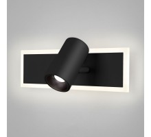 Спот Binar 20127/1 LED черный Eurosvet