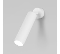 Спот Ease 20128/1 LED белый Eurosvet