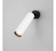 Спот Ease 20128/1 LED белый/черный Eurosvet