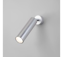 Спот Ease 20128/1 LED серебро Eurosvet