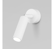 Спот Pin 20133/1 LED белый Eurosvet