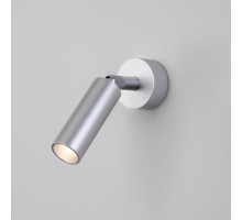 Спот Pin 20133/1 LED серебро Eurosvet