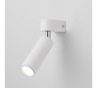 Спот Pitch 20143/1 LED белый Eurosvet