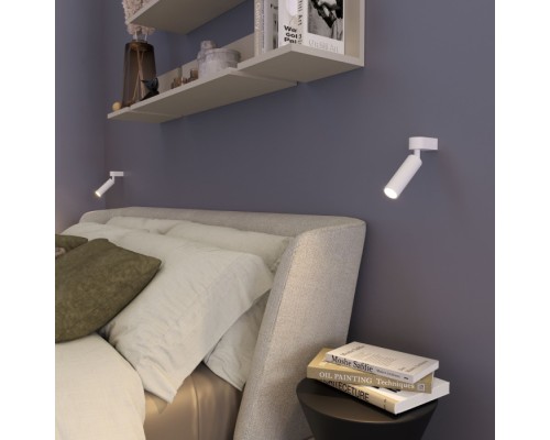 Спот Pitch 20143/1 LED белый Eurosvet