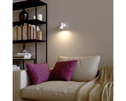 Спот Snap 20167/1 белый Eurosvet