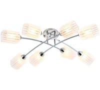 Потолочная люстра Ruby 30125/8 хром Eurosvet