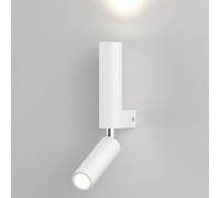 Настенный светильник Pitch 40020/1 LED белый Eurosvet