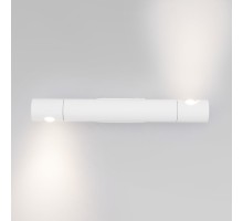 Настенный светильник Tybee 40161 LED белый Eurosvet