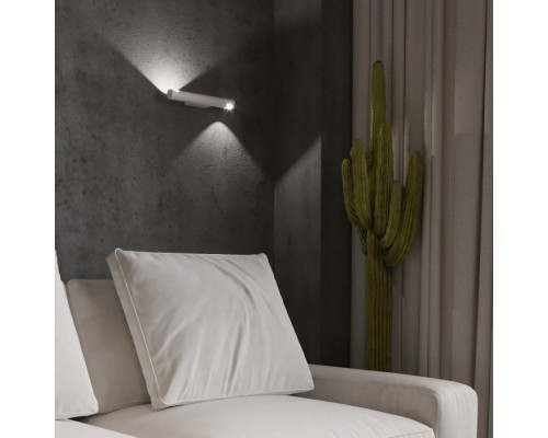 Настенный светильник Tybee 40161 LED белый Eurosvet