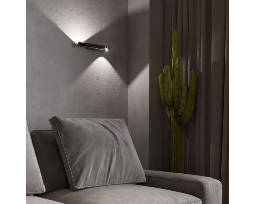 Настенный светильник Tybee 40161 LED чёрный жемчуг Eurosvet