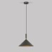 Подвесной светильник Nippon 50024/1 серый Eurosvet