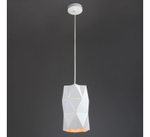 Подвесной светильник Reprise 50145/1 белый Eurosvet